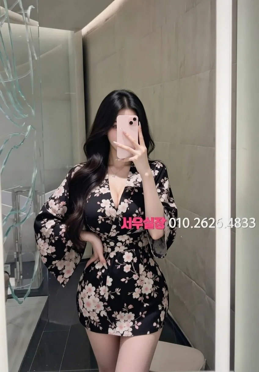 군산 퍼블릭 프리미엄 라인업 40번 프로필