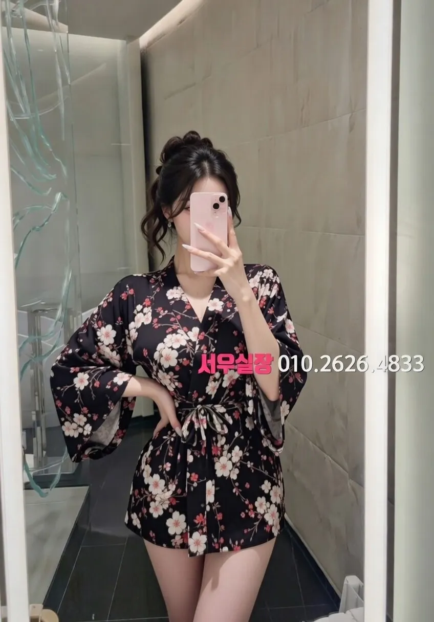 군산 퍼블릭 프리미엄 라인업 14번 프로필