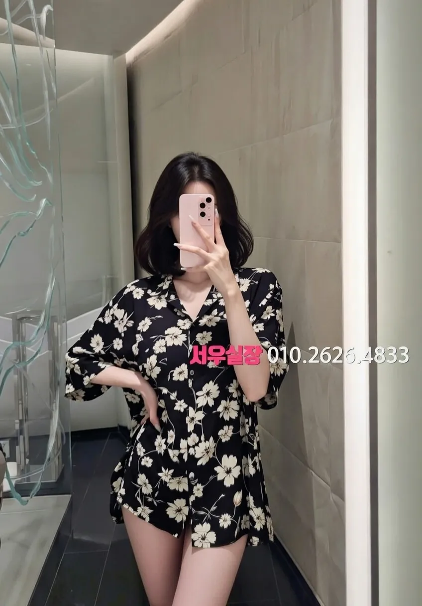 군산 다국적노래방 프리미엄 라인업 40번 프로필