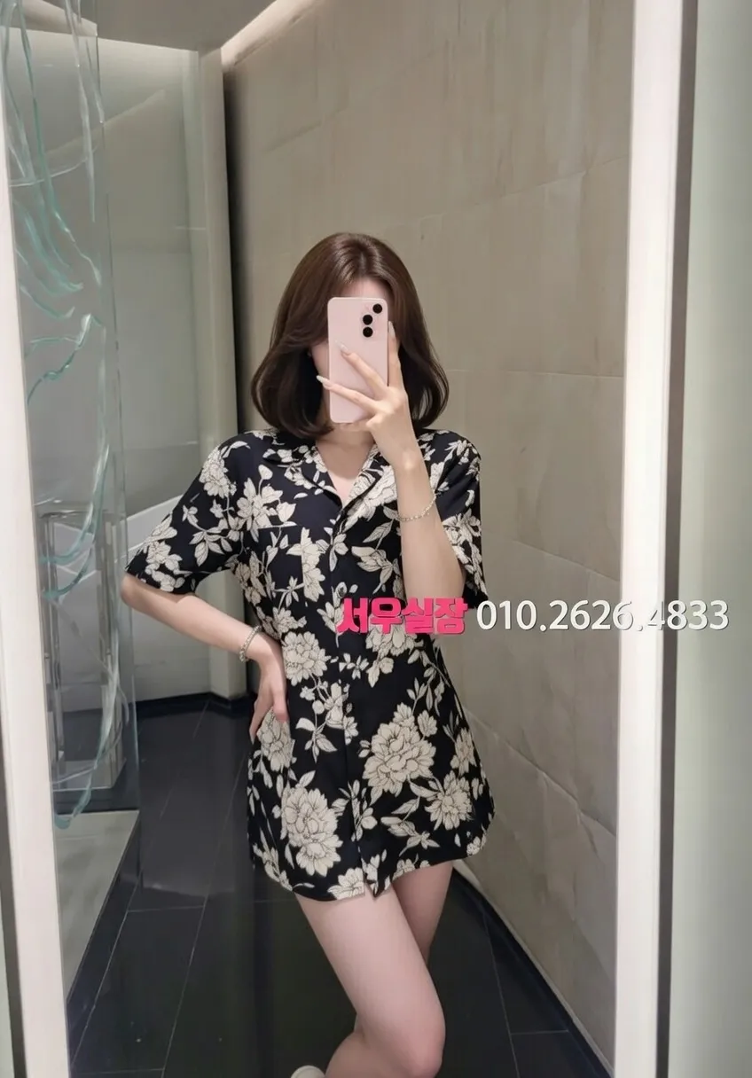 군산 레깅스룸 프리미엄 라인업 37번 프로필