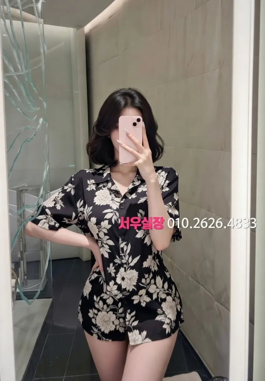 군산 보도노래방 추천 및 검증된 최상급 프리미엄 업소 스크린샷