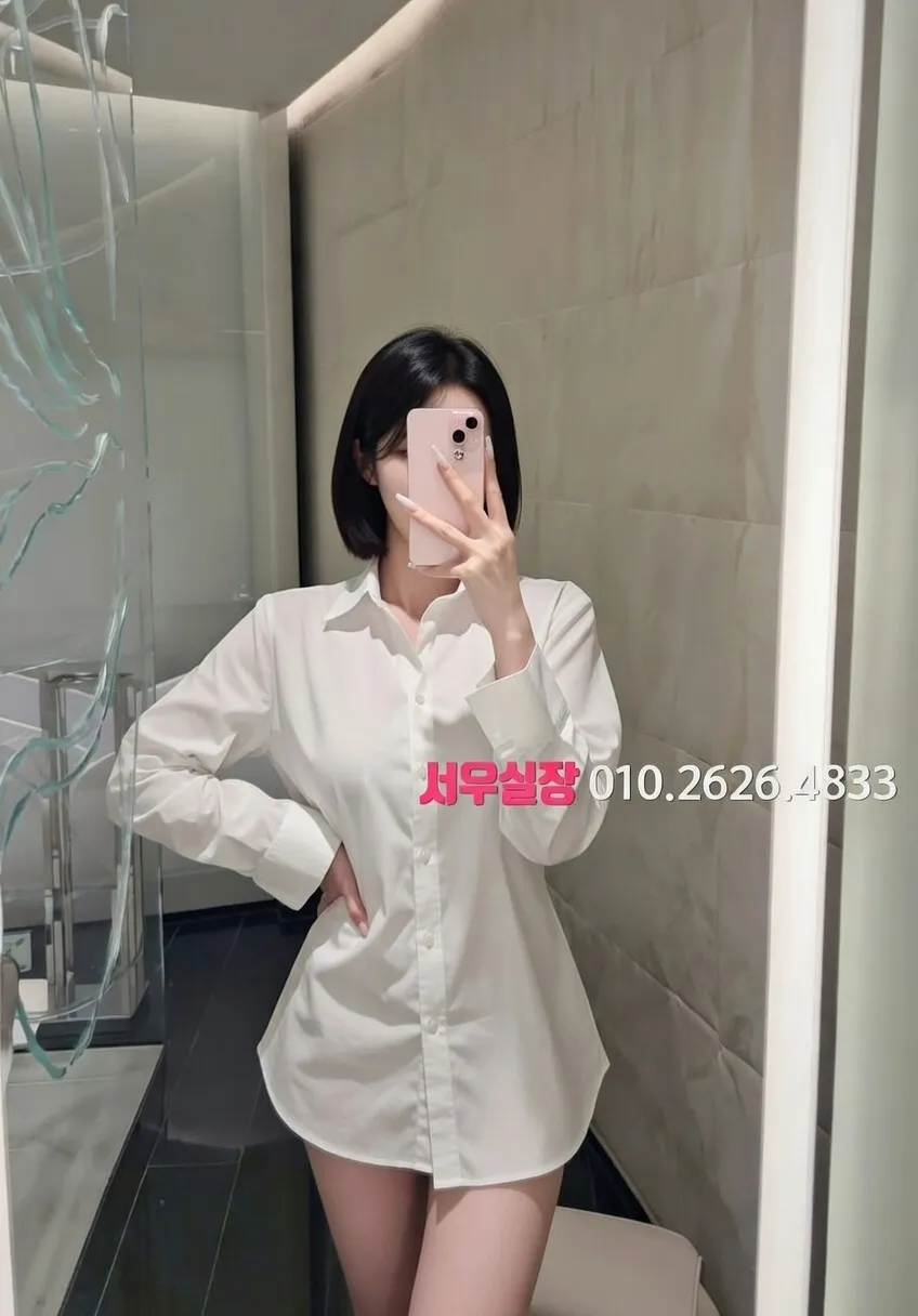 군산 다국적 프리미엄 라인업 14번 프로필