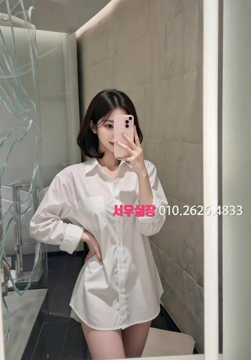 군산 다국적노래클럽 프리미엄 라인업 29번 프로필