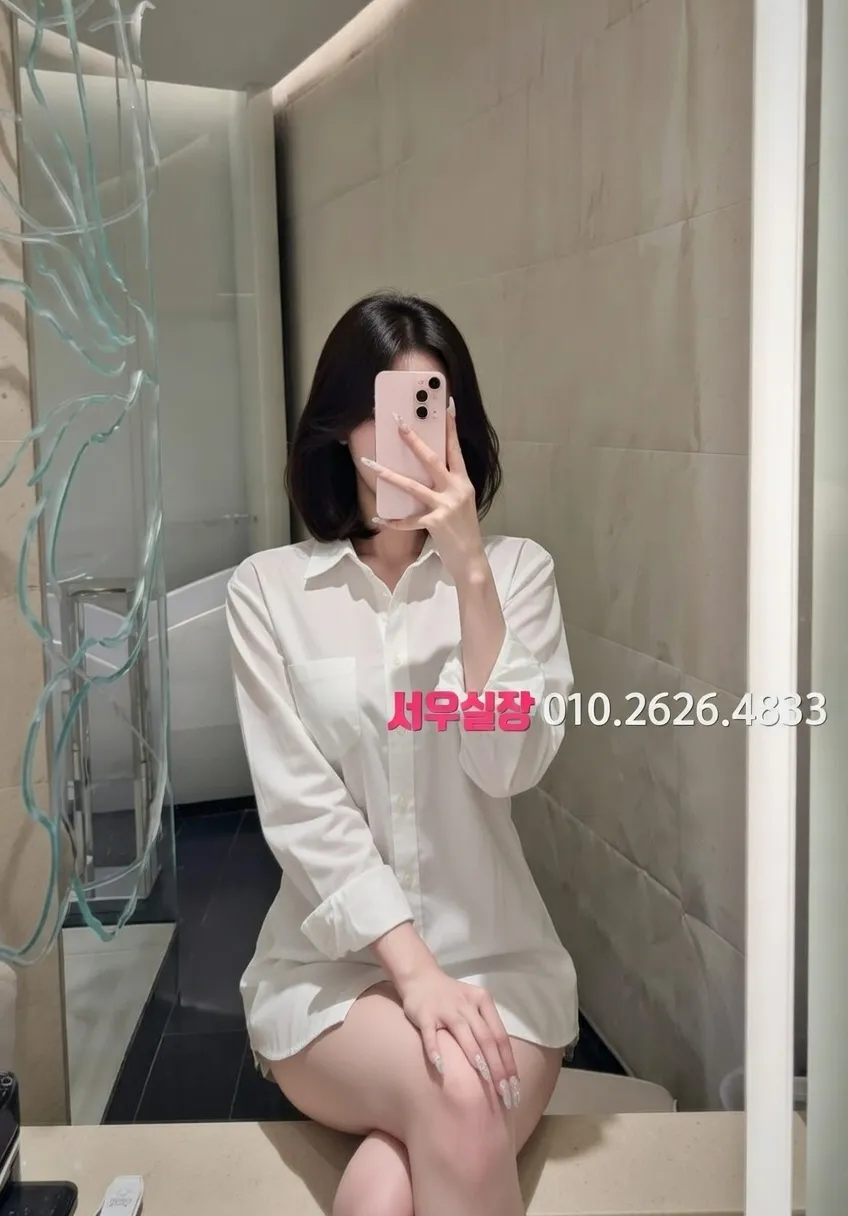 군산 노래클럽 프리미엄 라인업 29번 프로필