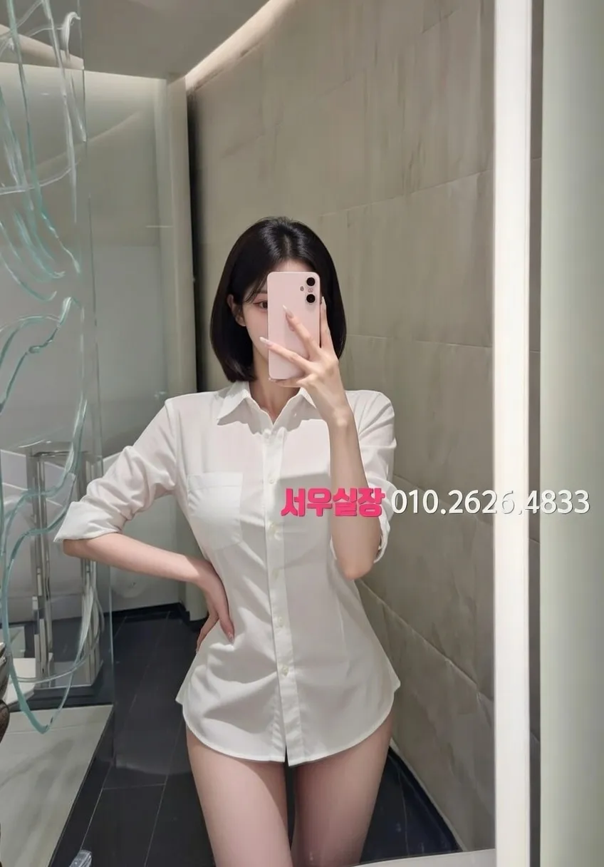 군산 일프로 프리미엄 라인업 35번 프로필