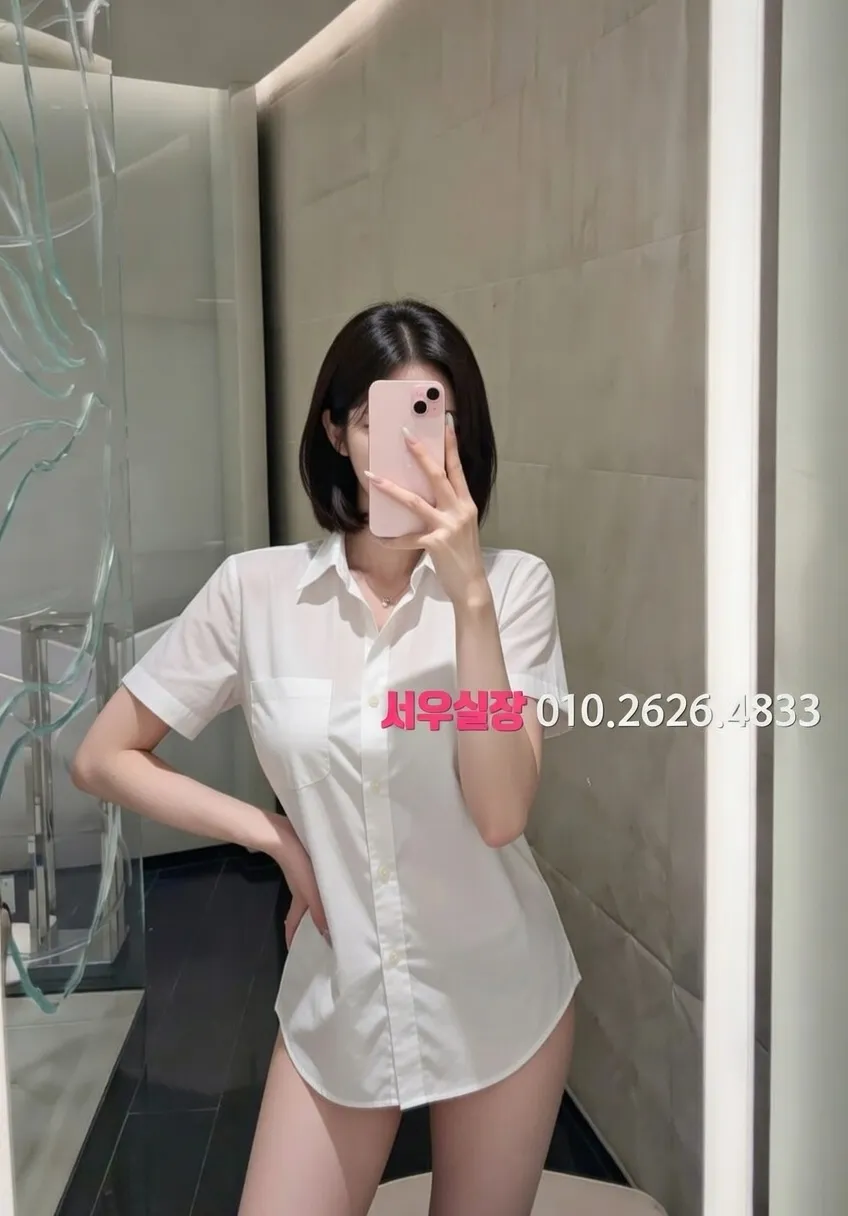 군산 텐카페 프리미엄 라인업 11번 프로필