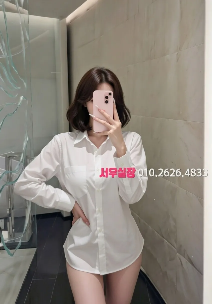 군산 하드코어 프리미엄 라인업 37번 프로필