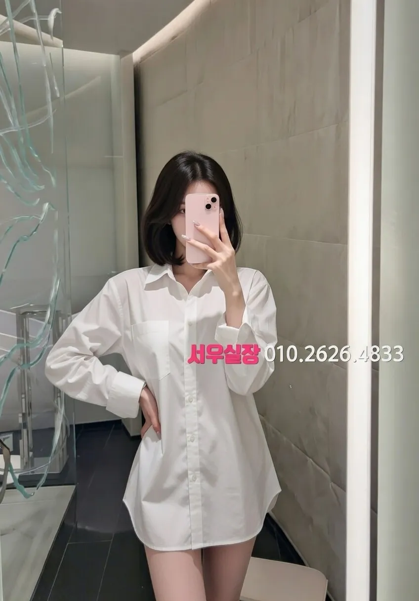 군산 아빠방 프리미엄 라인업 38번 프로필