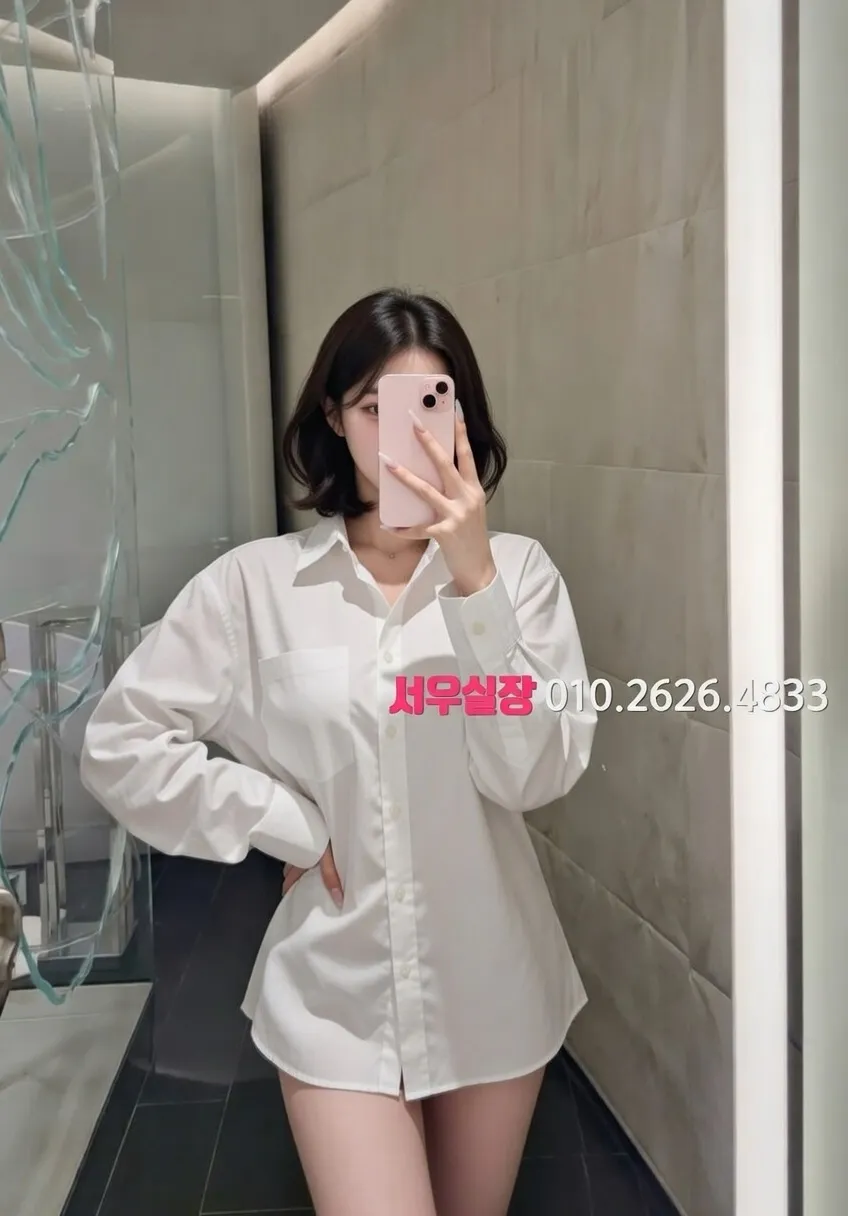 군산 보도노래방 프리미엄 라인업 10번 프로필