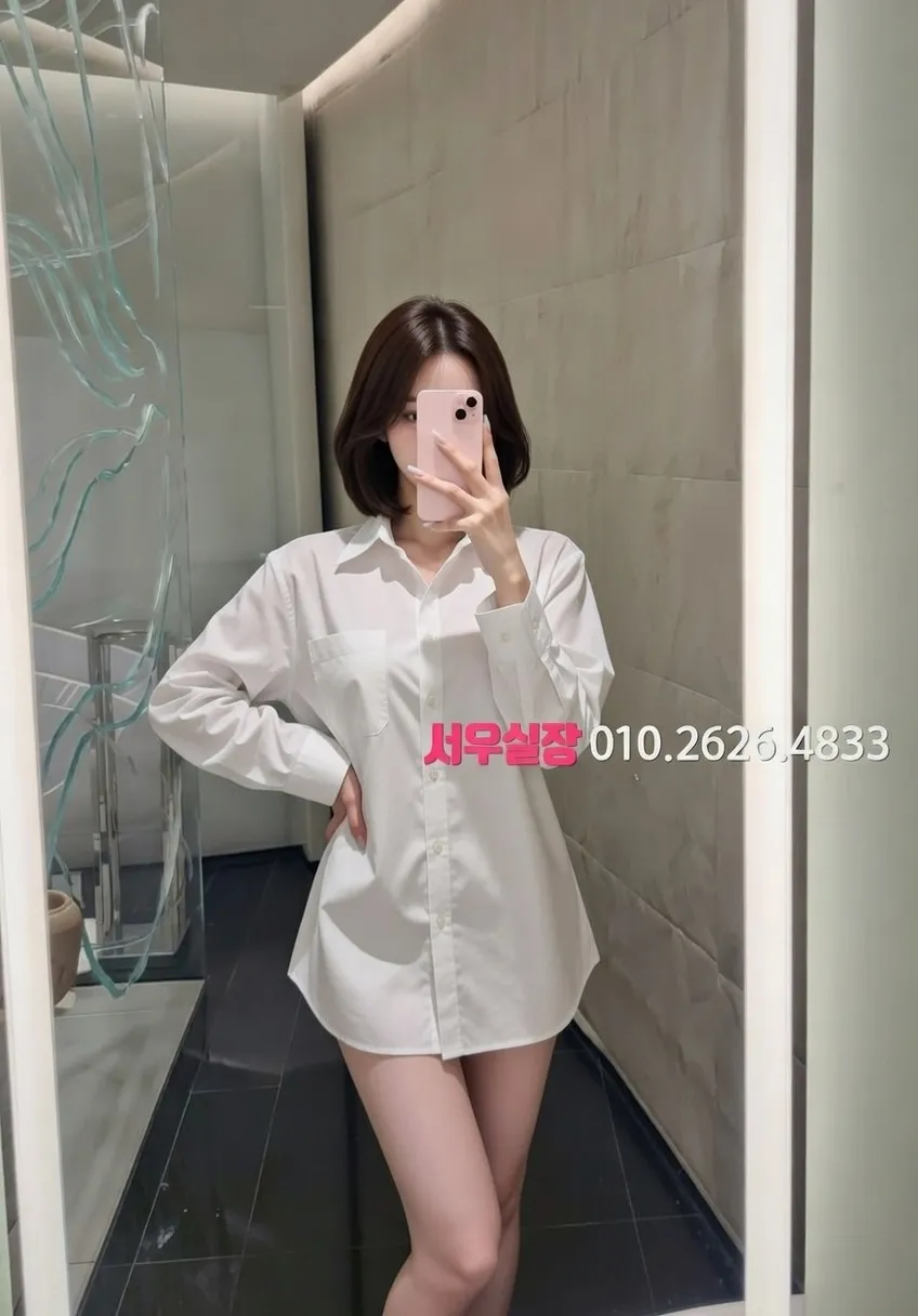 군산 노래클럽 프리미엄 라인업 27번 프로필