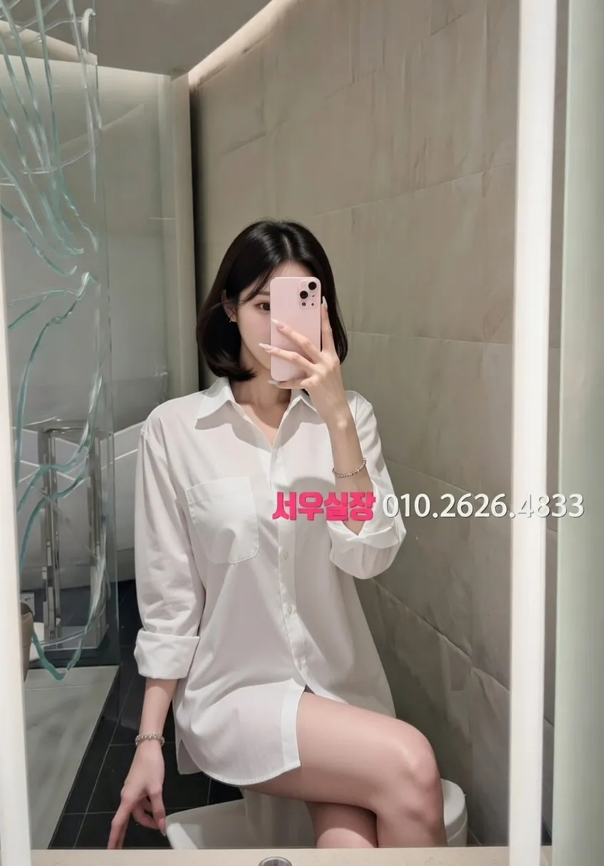 군산 텐카페 프리미엄 라인업 17번 프로필