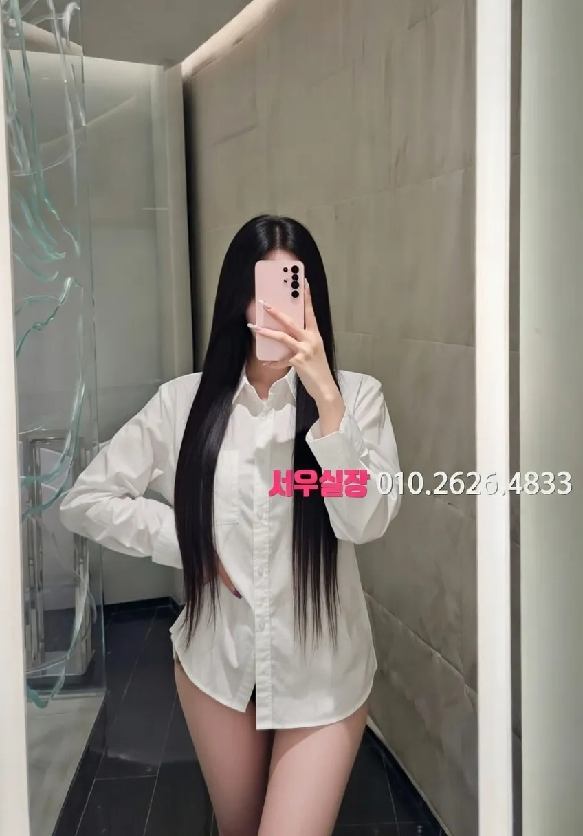 군산 기모노룸 프리미엄 라인업 11번 프로필