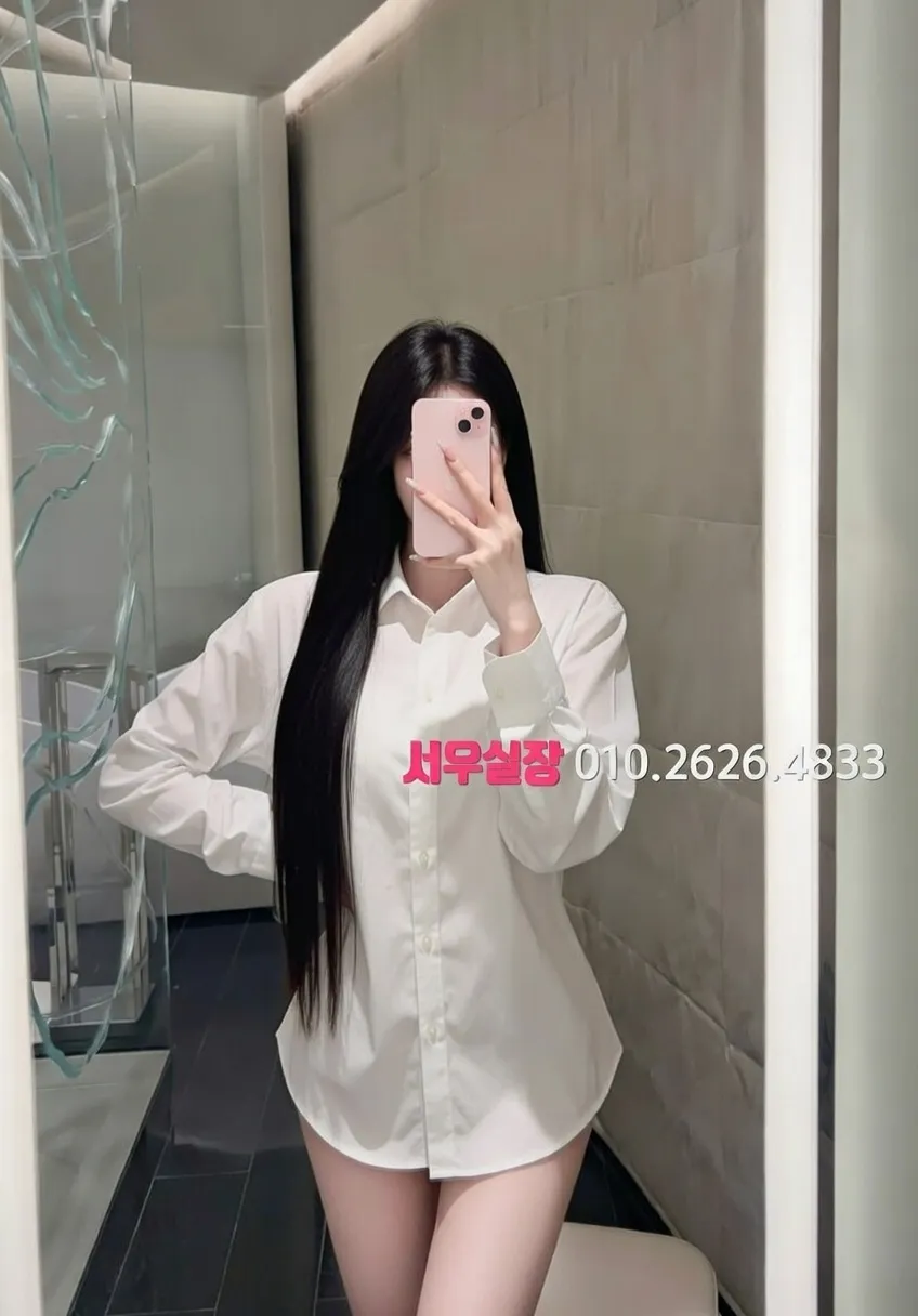 군산 스탠드바 프리미엄 라인업 19번 프로필