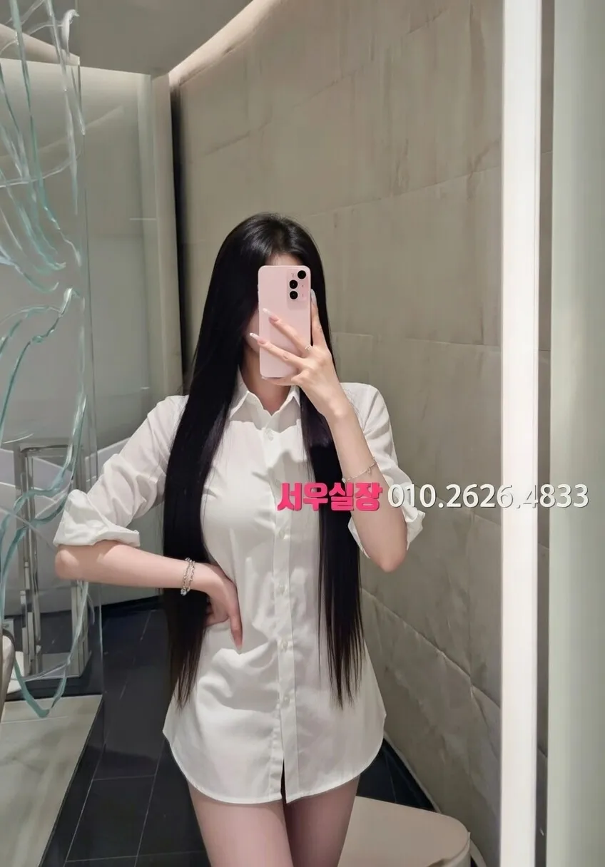 군산 쩜오 프리미엄 라인업 6번 프로필