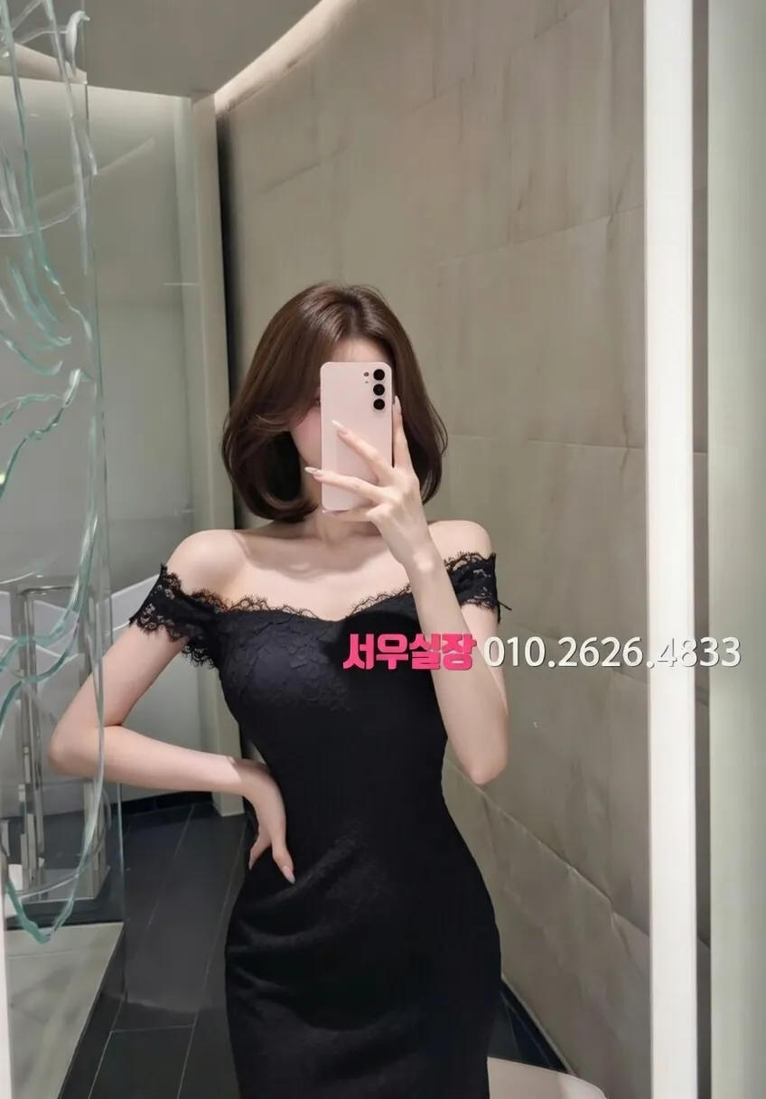 군산 노래빵 프리미엄 라인업 16번 프로필