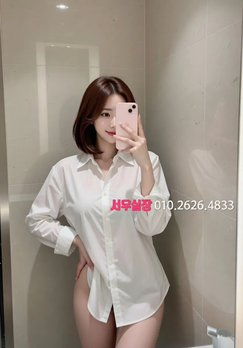 군산 란제리룸 프리미엄 라인업 38번 프로필