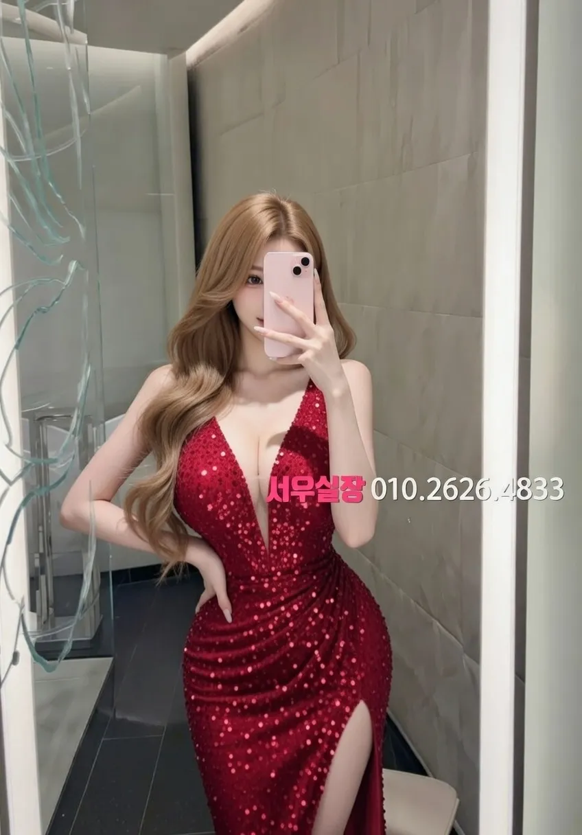 군산 보도노래방 프리미엄 라인업 10번 프로필