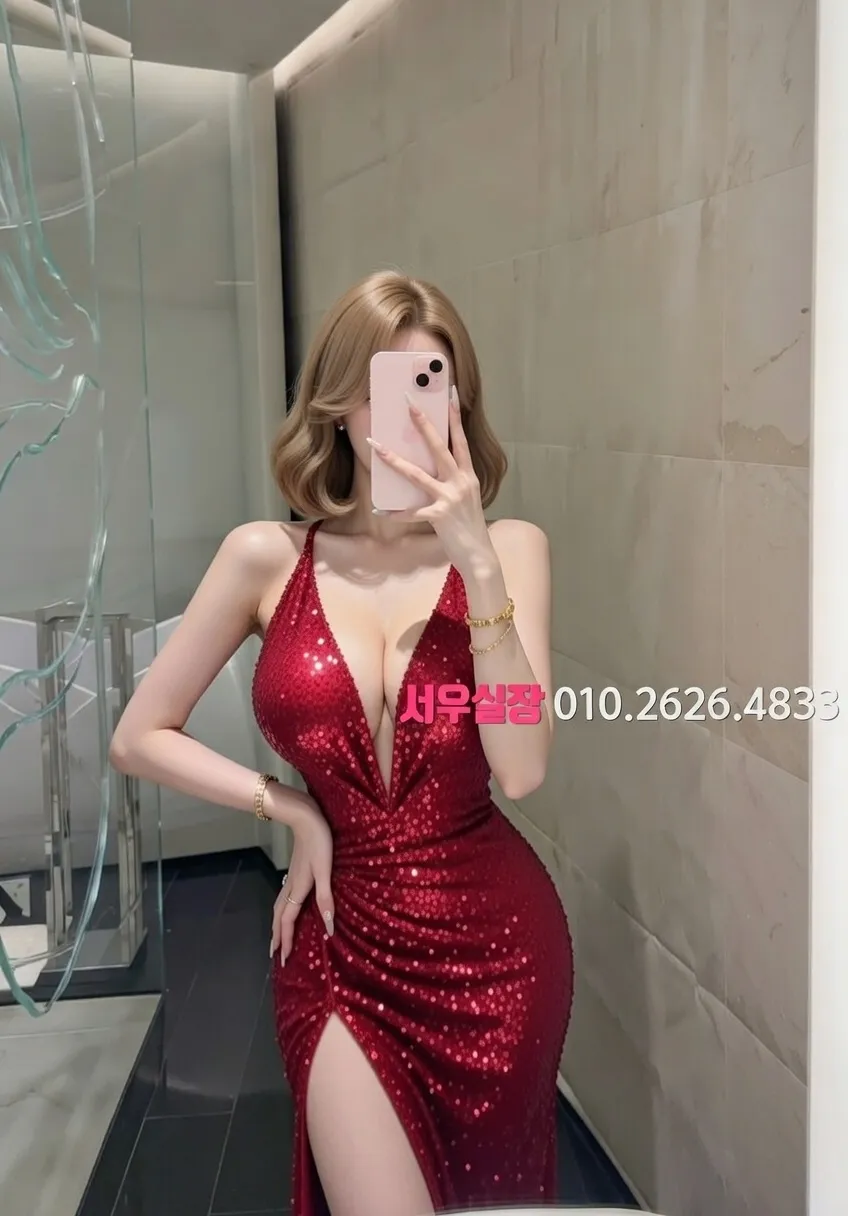 군산 레깅스룸 프리미엄 라인업 21번 프로필