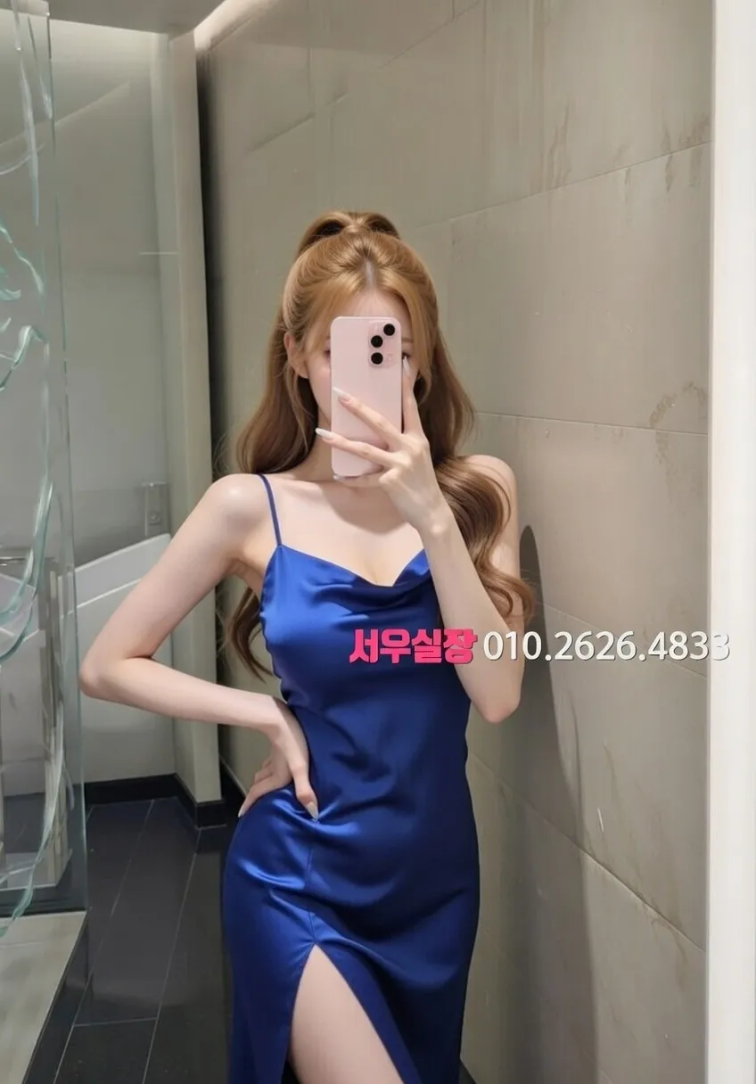 군산 아빠방 프리미엄 라인업 39번 프로필