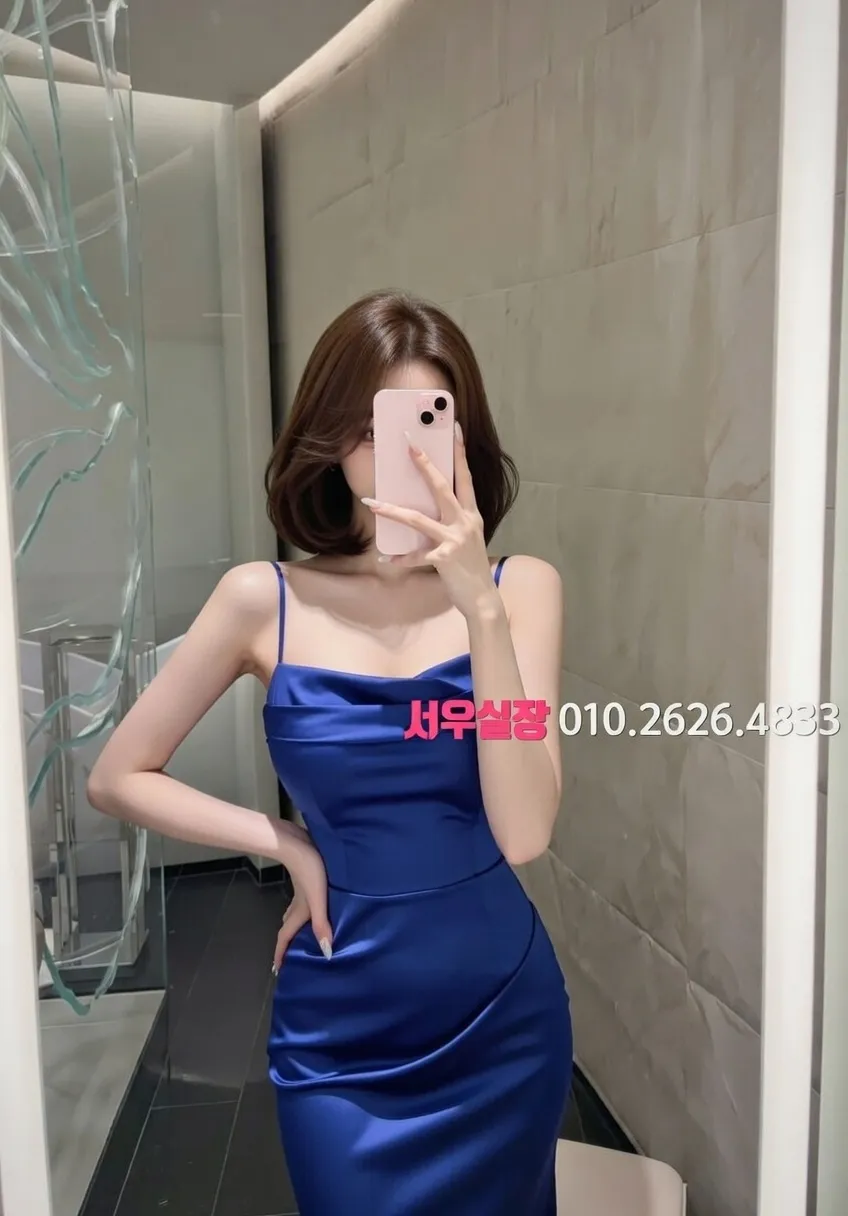 군산 스탠드바 추천 및 검증된 최상급 프리미엄 업소 스크린샷