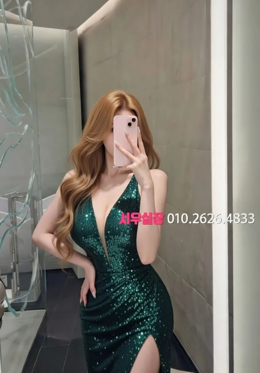 군산 가라오케 프리미엄 라인업 20번 프로필