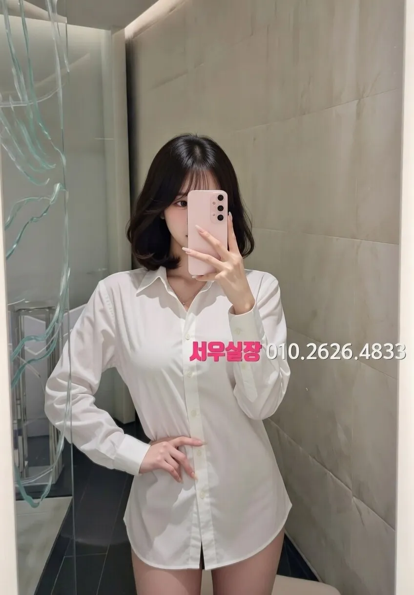 군산 풀살롱 프리미엄 라인업 28번 프로필