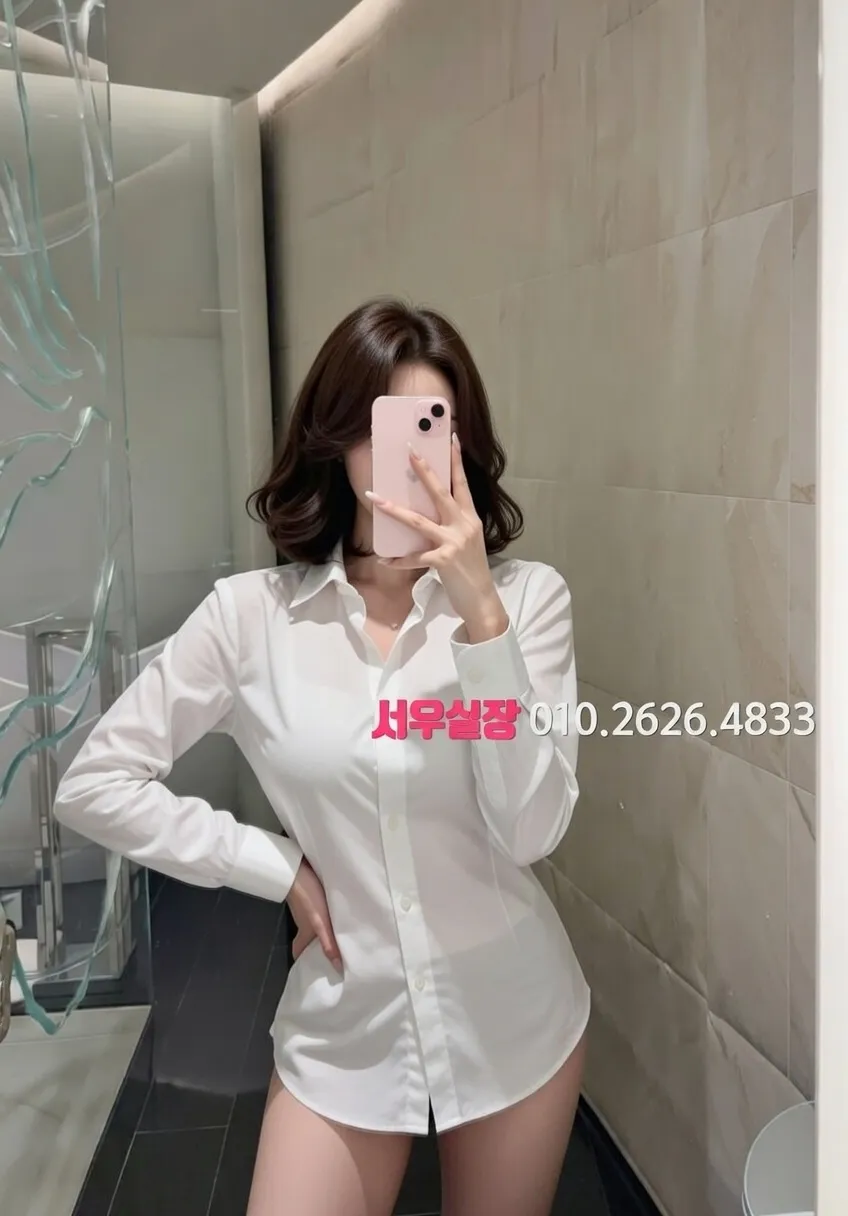 군산 스탠드바 프리미엄 라인업 38번 프로필