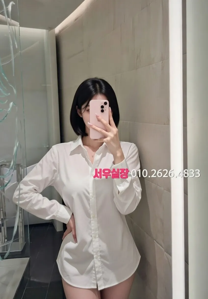 군산 텐프로 프리미엄 라인업 29번 프로필