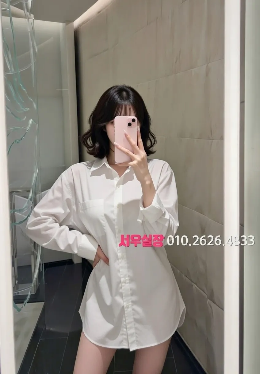 군산 보도노래방 프리미엄 라인업 3번 프로필