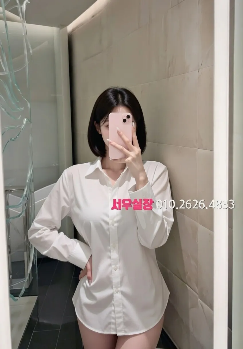 군산 텐카페 프리미엄 라인업 31번 프로필