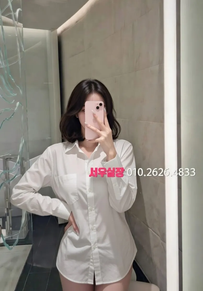 군산 란제리룸 프리미엄 라인업 24번 프로필