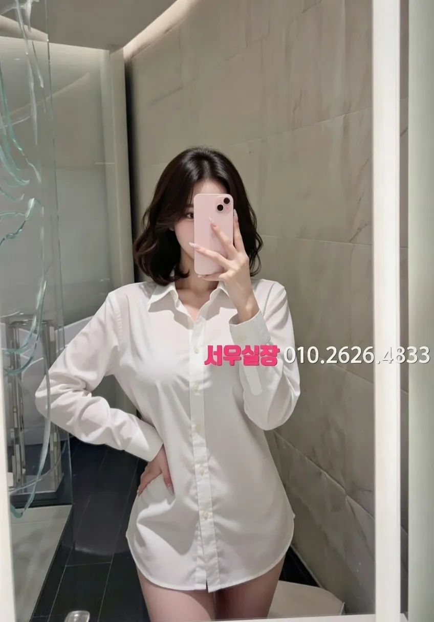 군산 풀살롱 프리미엄 라인업 26번 프로필