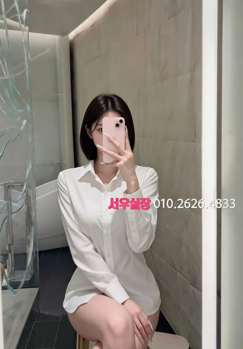 군산 란제리룸 프리미엄 라인업 15번 프로필