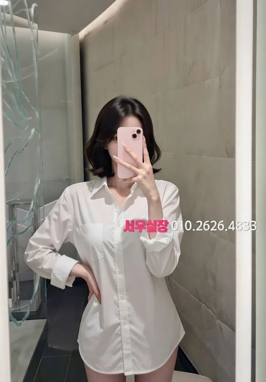 군산 러시아노래방 프리미엄 라인업 21번 프로필