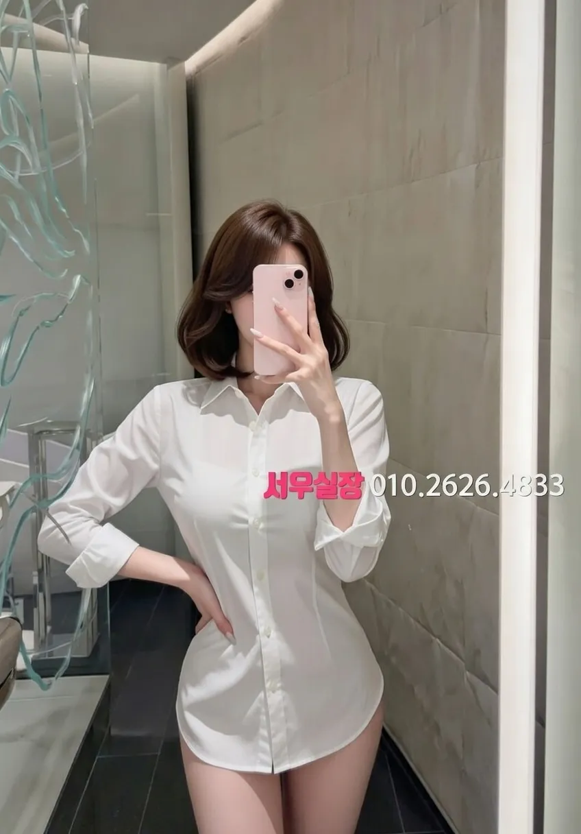 군산 노래빵 추천 및 검증된 최상급 프리미엄 업소 스크린샷