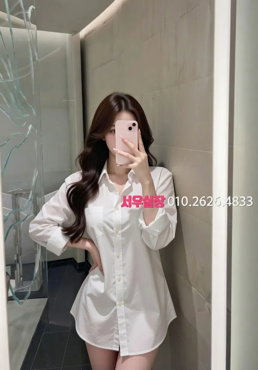 군산 다국적 프리미엄 라인업 18번 프로필