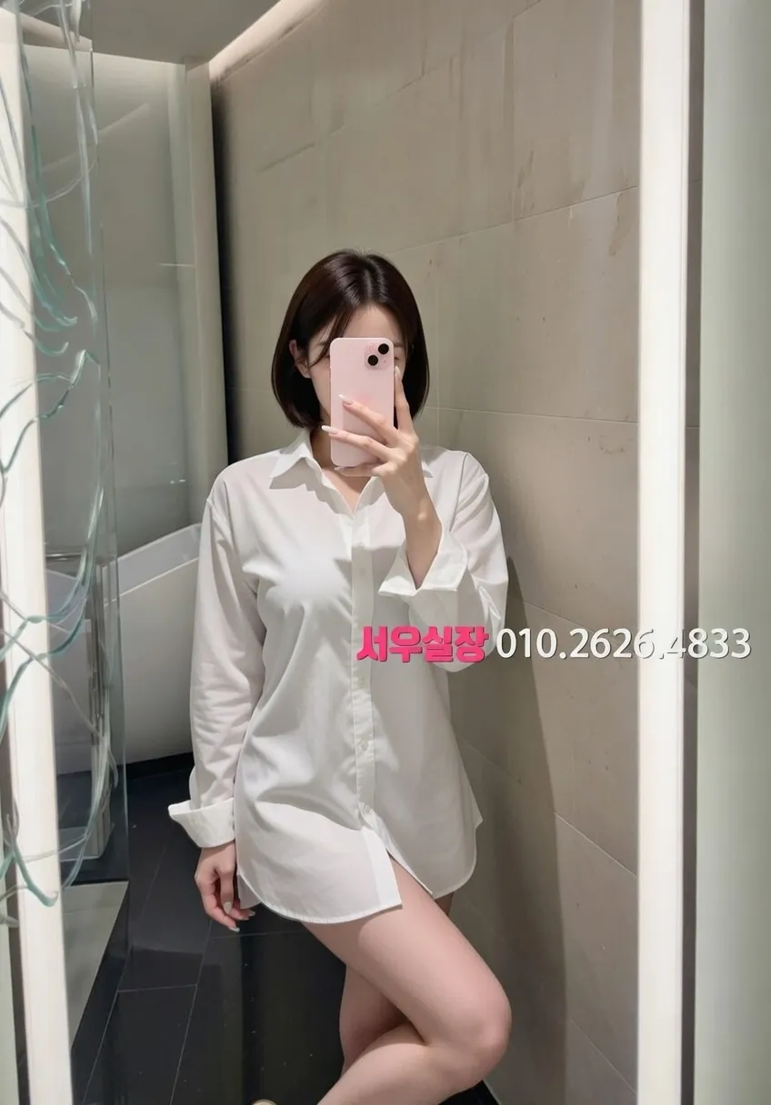 군산 기모노룸 프리미엄 라인업 30번 프로필