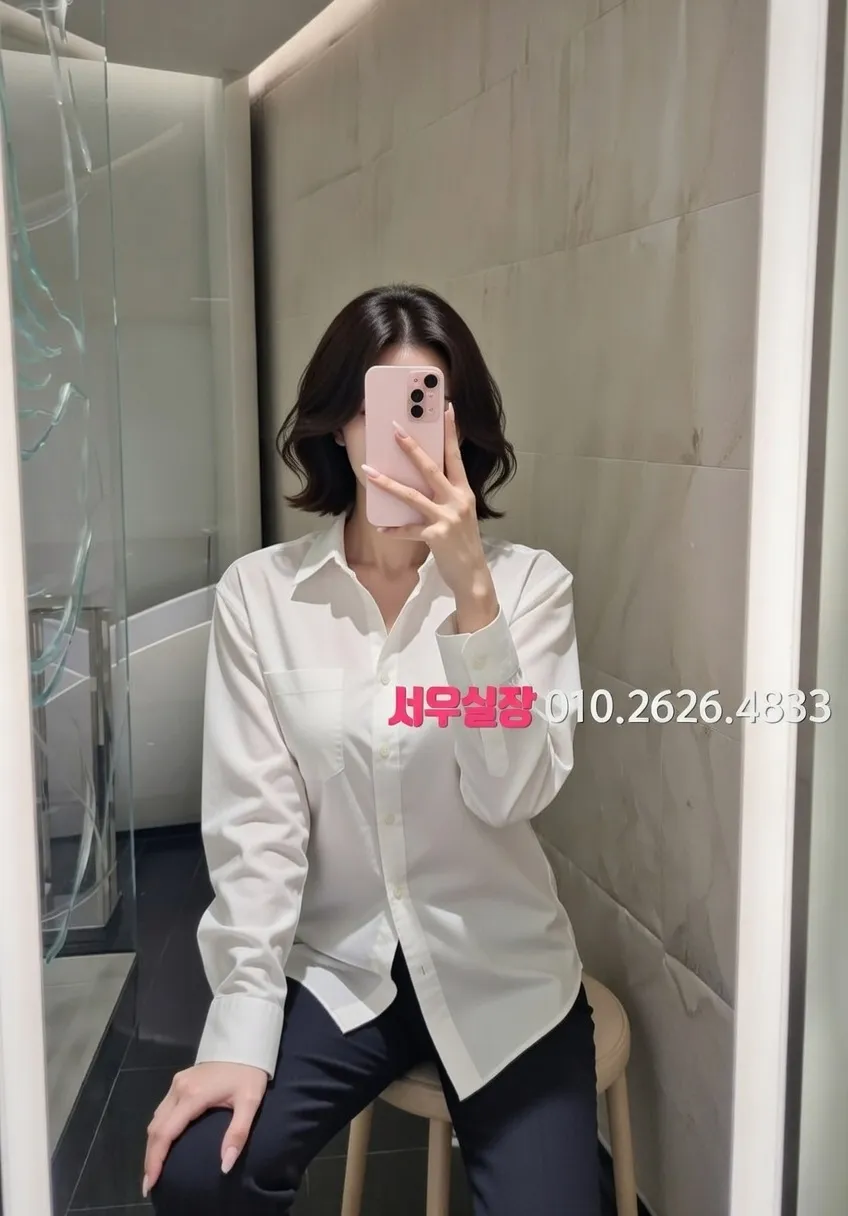 군산 하이퍼블릭 프리미엄 라인업 35번 프로필