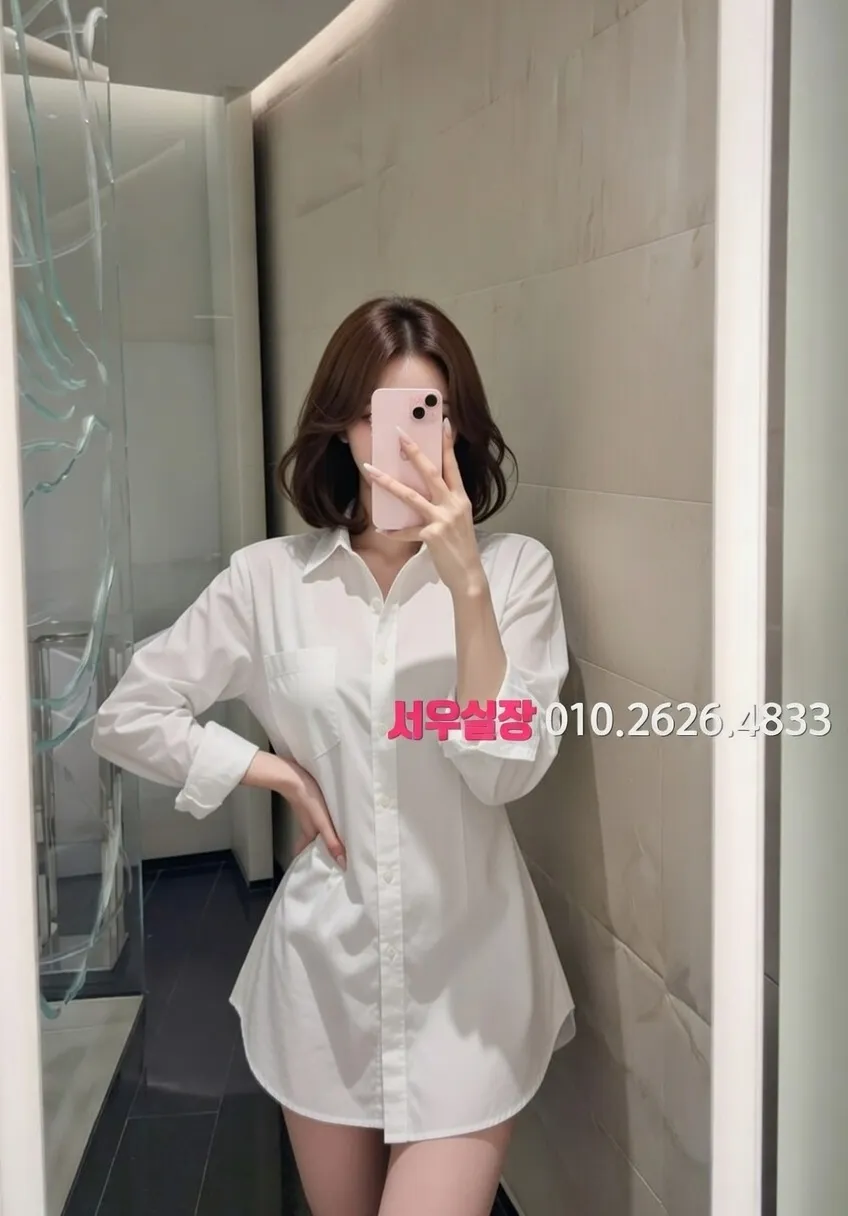 군산 러시아노래방 프리미엄 라인업 13번 프로필