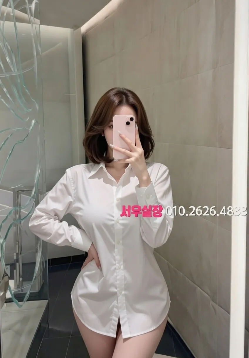 군산 레깅스룸 프리미엄 라인업 24번 프로필