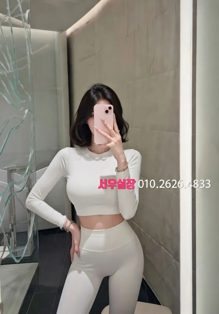 군산 텐카페 추천 및 검증된 최상급 프리미엄 업소 스크린샷