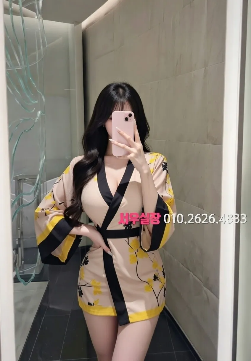 군산 노래클럽 프리미엄 라인업 38번 프로필