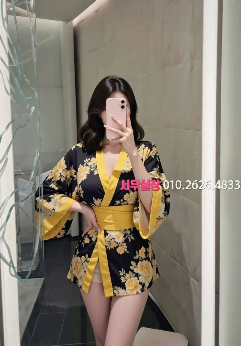 군산 정빠 프리미엄 라인업 29번 프로필