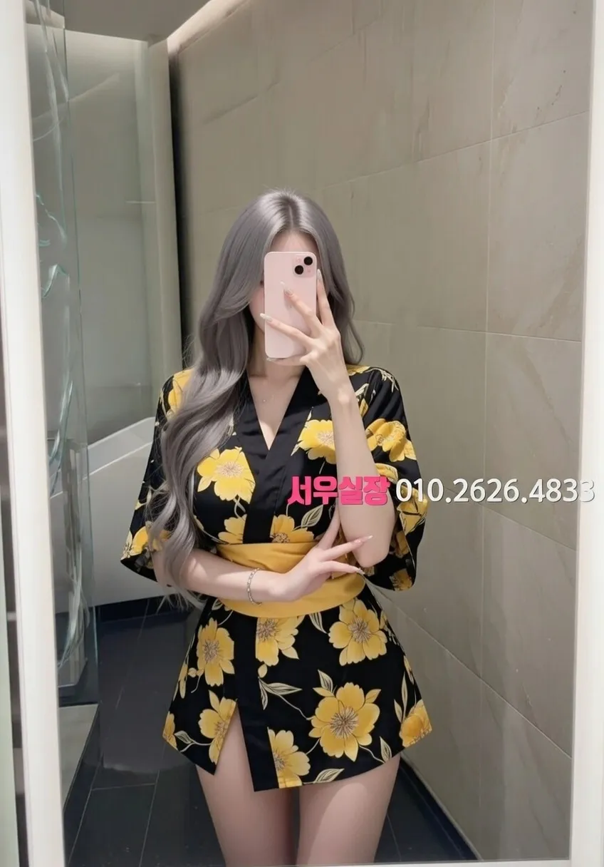 군산 하드코어 프리미엄 라인업 24번 프로필