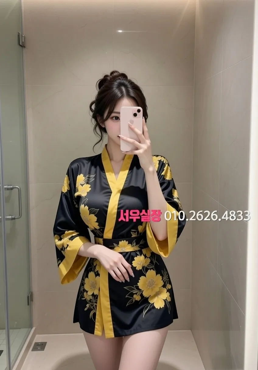 군산 가라오케 추천 및 검증된 최상급 프리미엄 업소 스크린샷