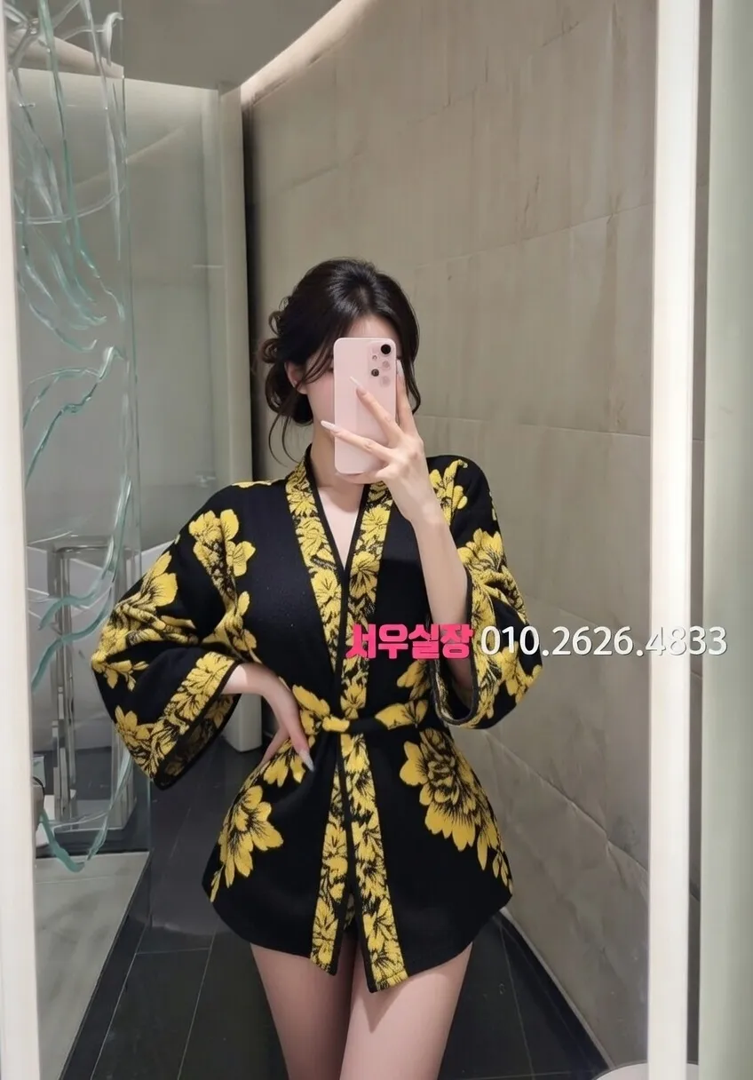 군산 노래클럽 프리미엄 라인업 24번 프로필