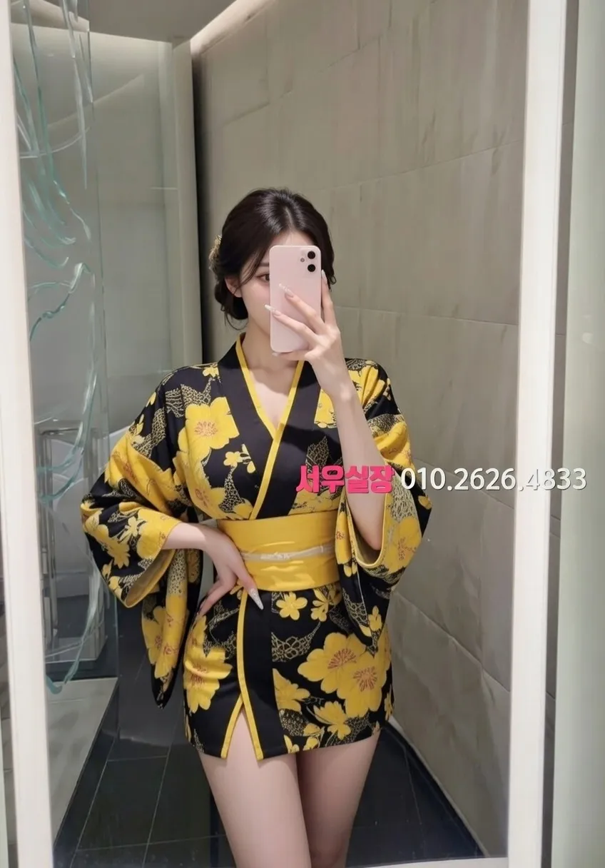 군산 셔츠룸 프리미엄 라인업 31번 프로필