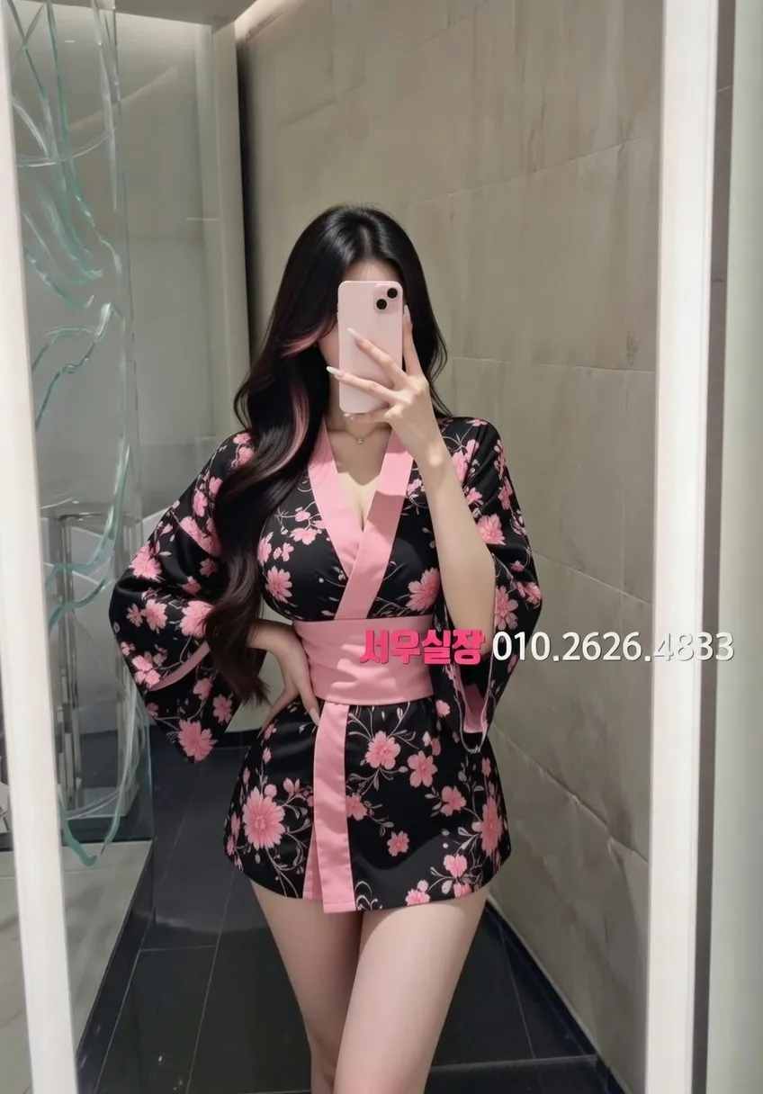 군산 셔츠룸 추천 및 검증된 최상급 프리미엄 업소 스크린샷