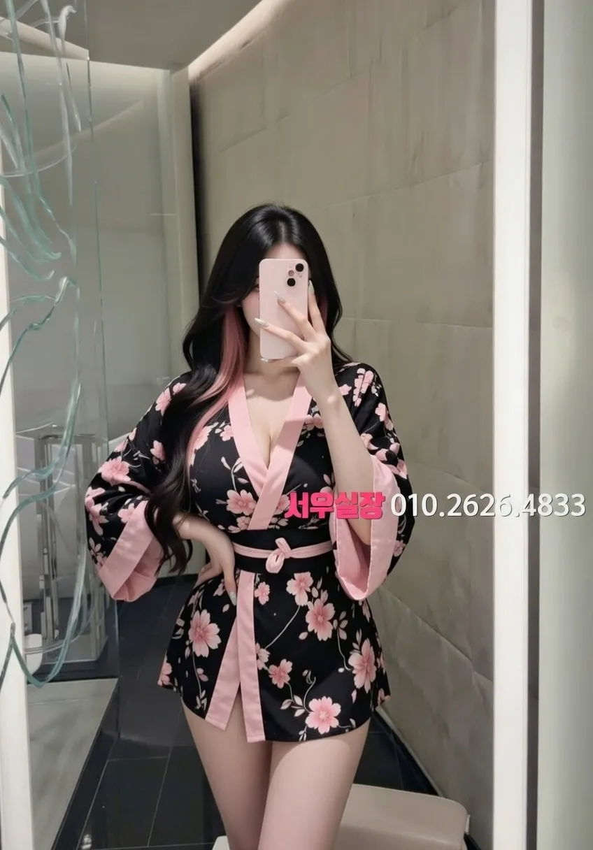 군산 하이퍼블릭 프리미엄 라인업 8번 프로필