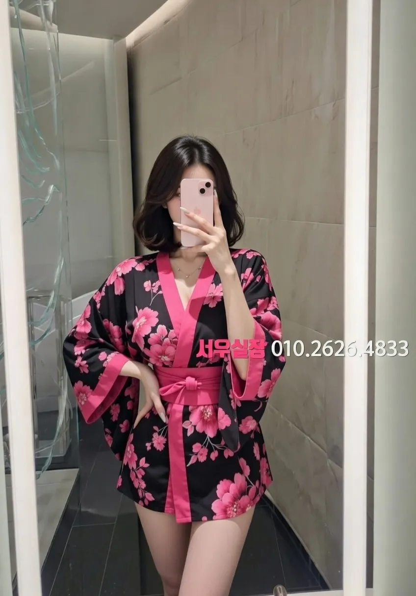 군산 하이퍼블릭 프리미엄 라인업 30번 프로필